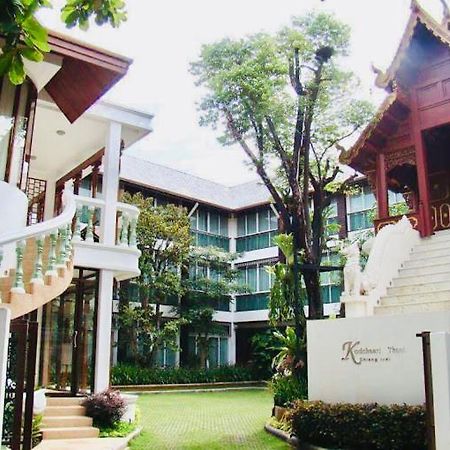 Kodchasri Thani Hotel Chiangmai Chiang Mai Buitenkant foto