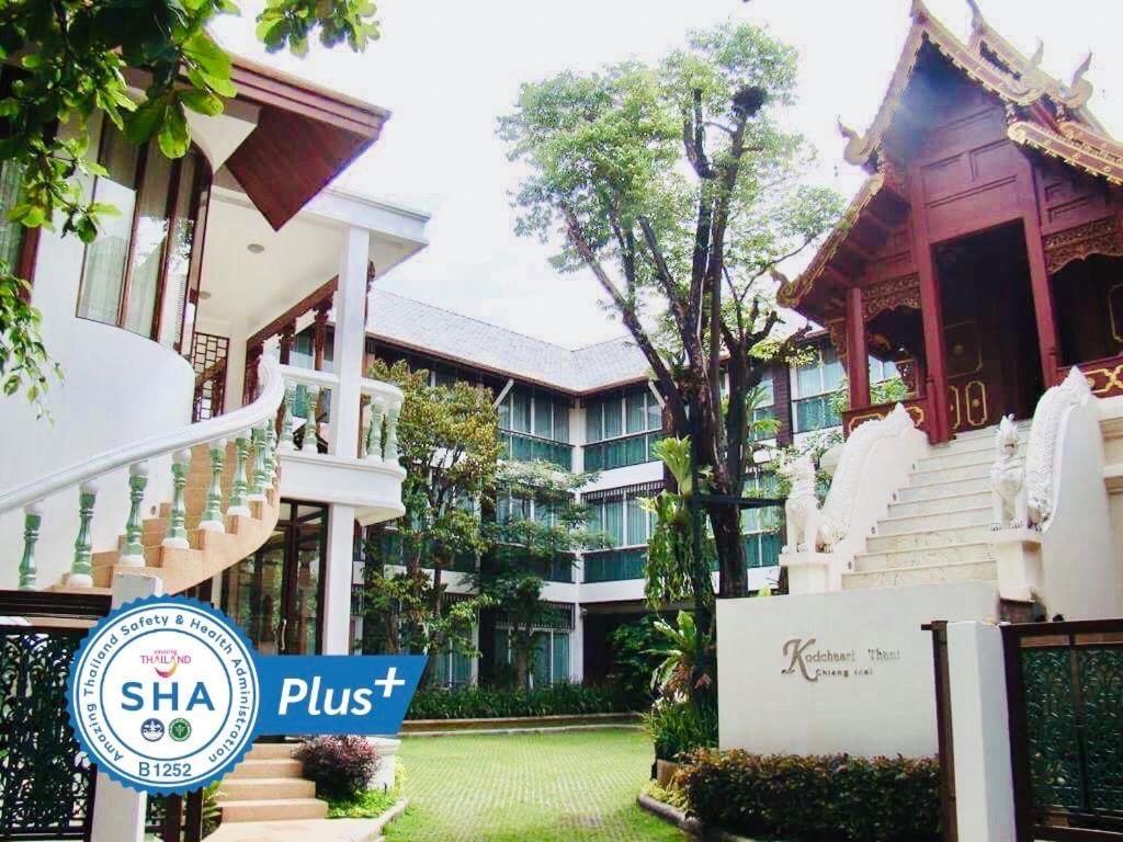 Kodchasri Thani Hotel Chiangmai - Sha Extra Plus Chiang Mai Buitenkant foto